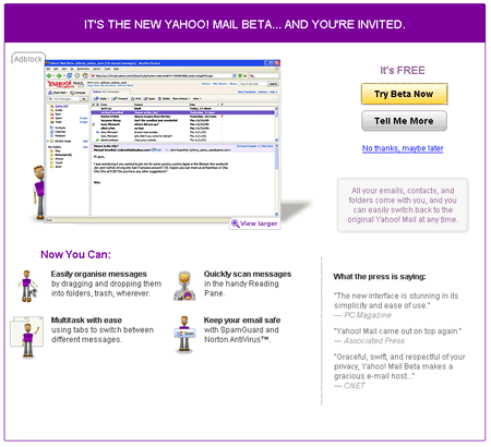 И снова Yahoo! Mail