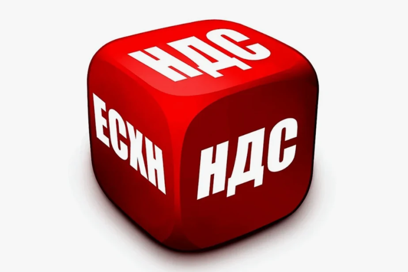 Себестоимость, говорите?..