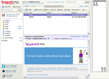 Yahoo! Mail перешел в public beta