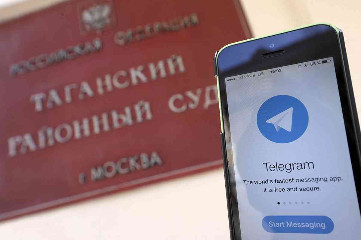 Суд в Москве оштрафовал Google на 3,8 млн рублей и Telegram за контент