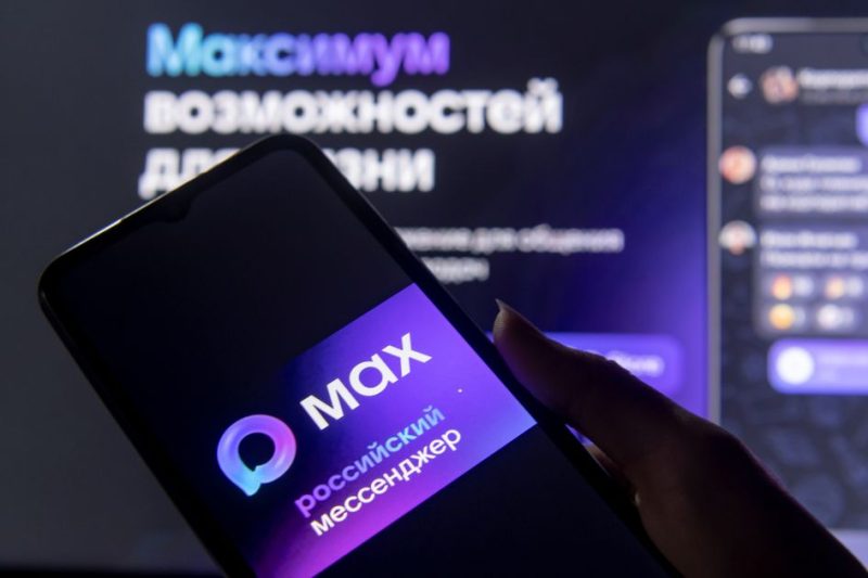 Каналы «Макс» получат сторис и мультизакрепы, а ветки появятся в начале 2027 года