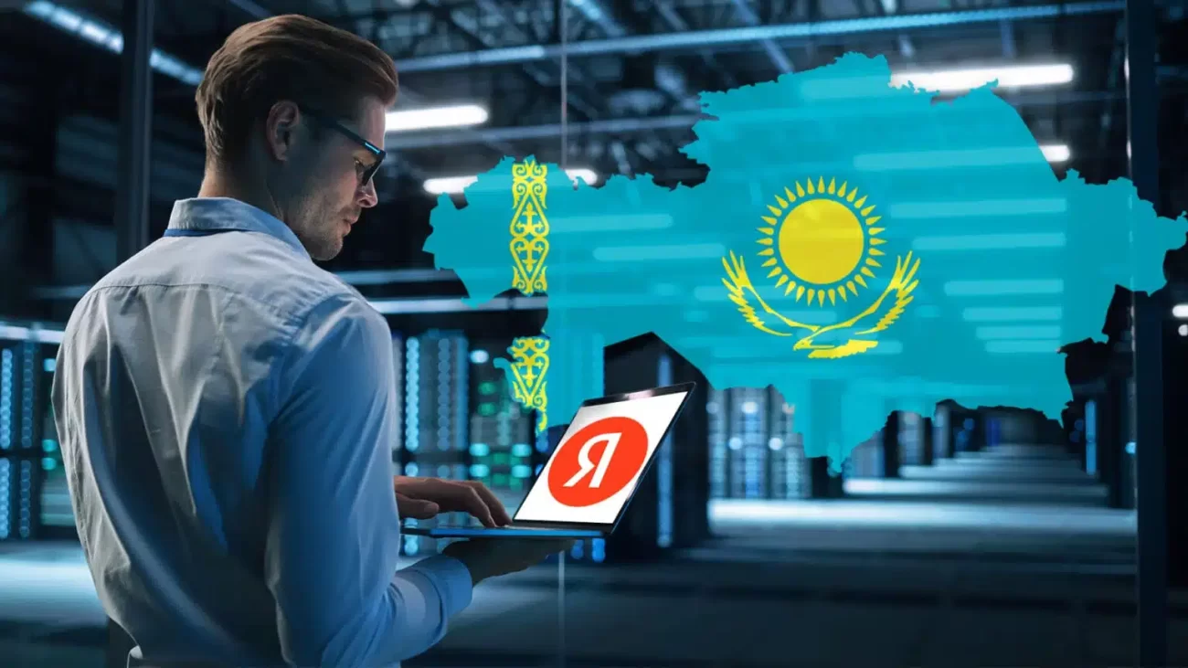 Серверы «Яндекса» в Казахстане продолжают работать штатно при сбоях сервисов