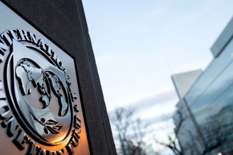 МВФ связал экономические риски с концентрацией ИИ