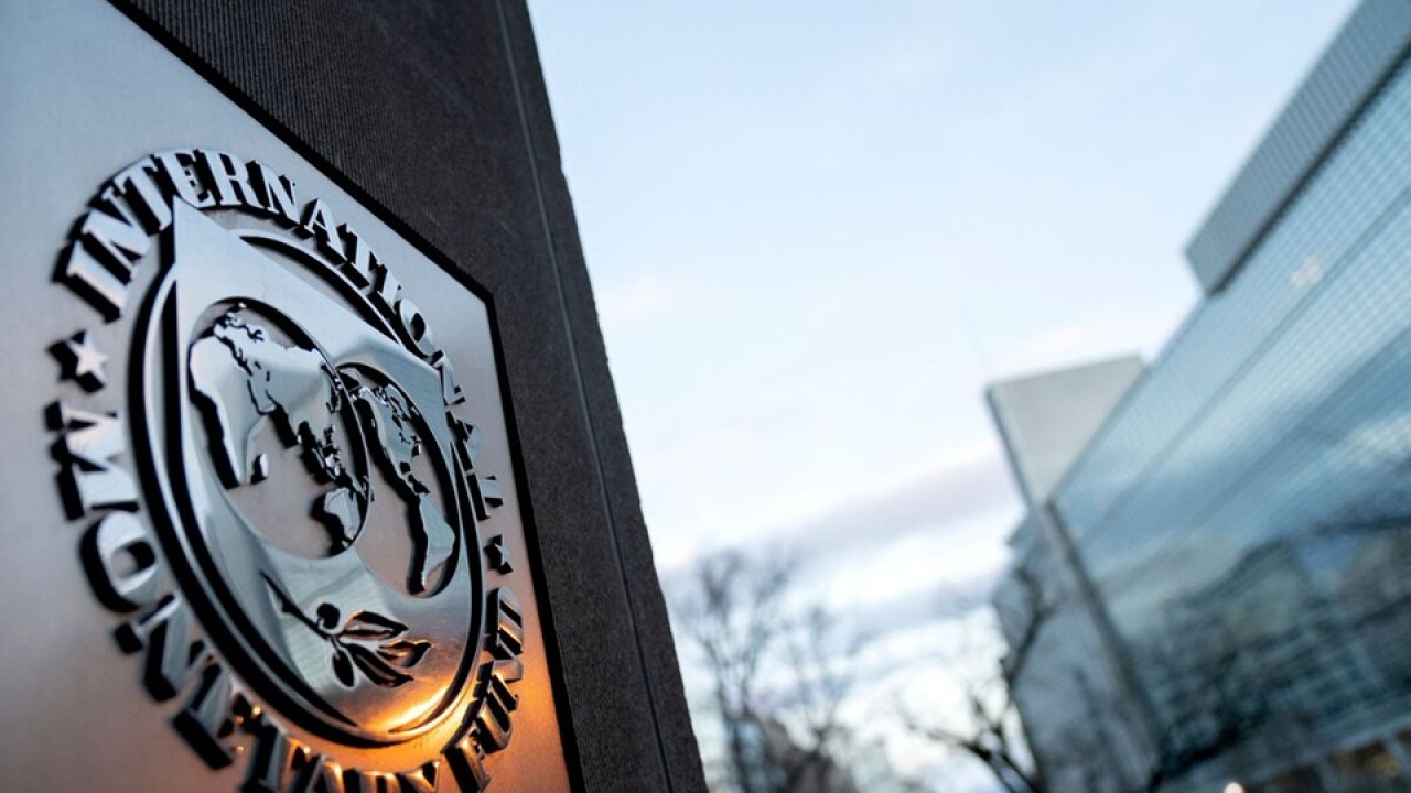 МВФ связал экономические риски с концентрацией ИИ