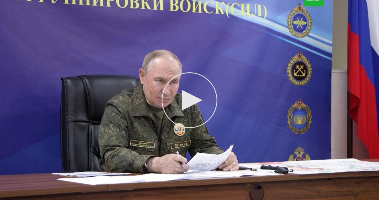 Путин призвал улучшать реагирование на кибератаки