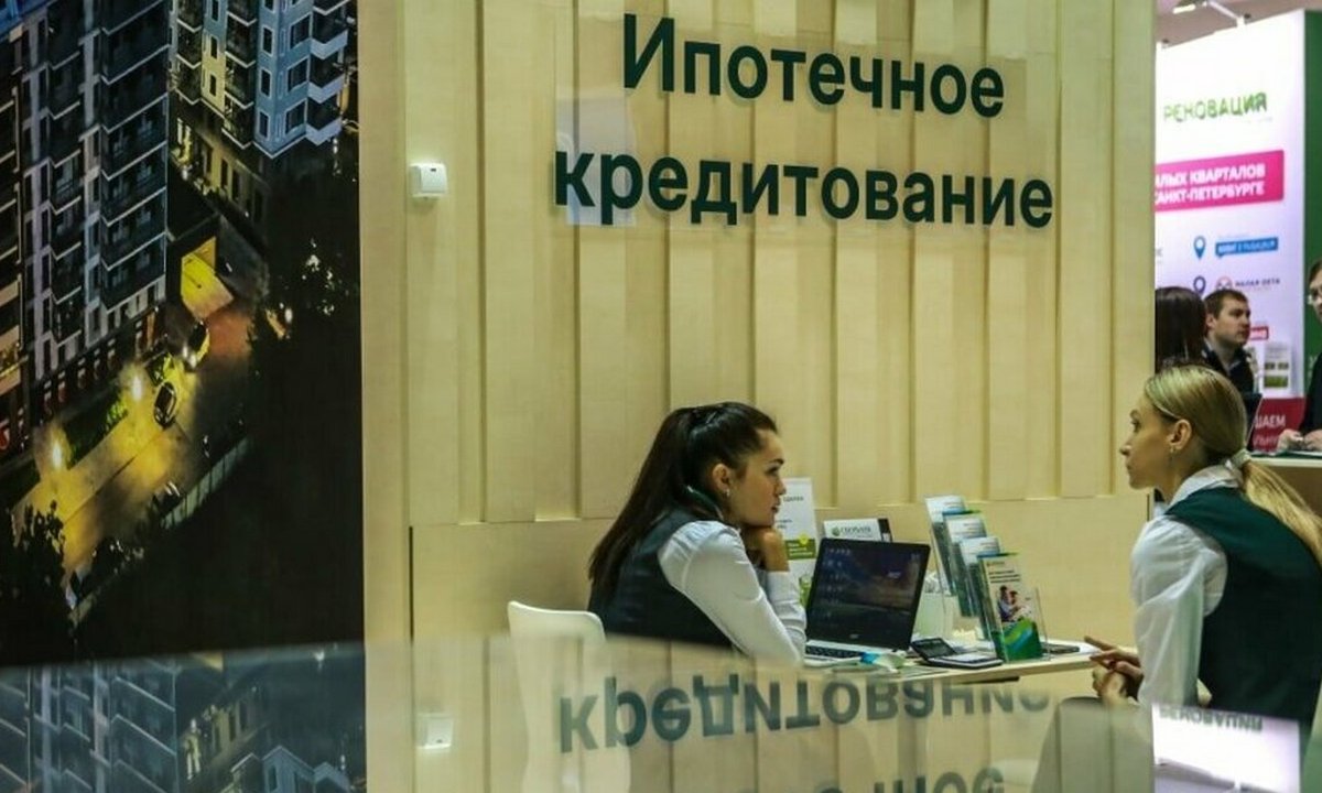 Выдачу ИТ-ипотеки могут прекратить в декабре 2026 года